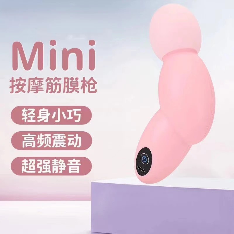 筋膜枪家用肌肉放松颈椎震动按摩器多功能锤男女生静音迷你