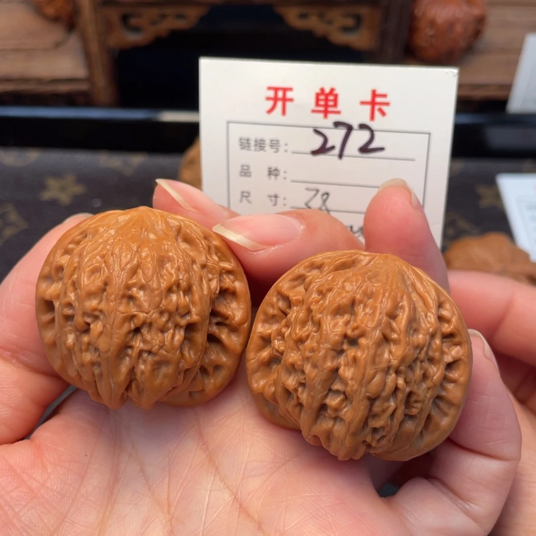 把件桃核文玩核桃