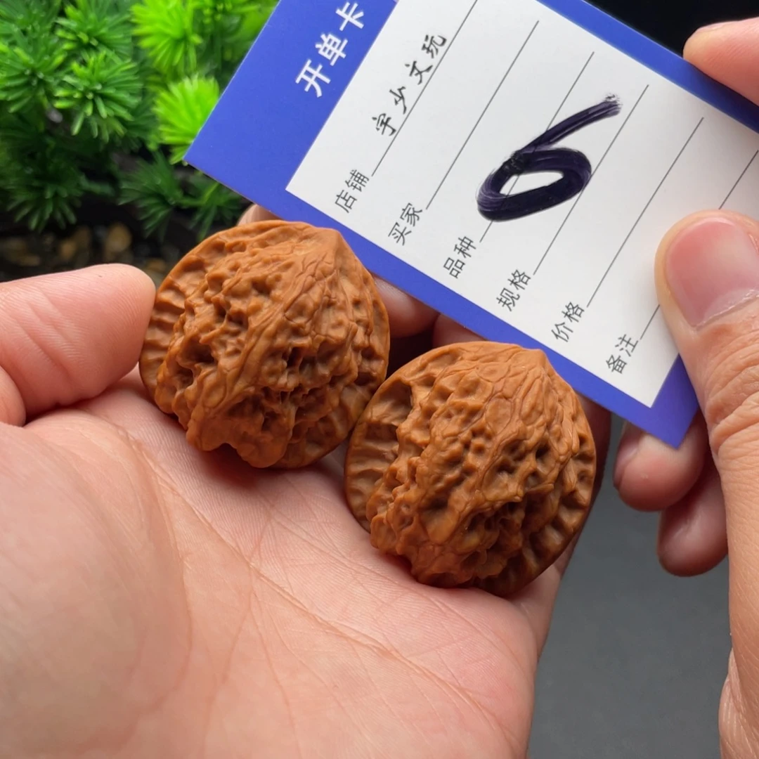 文玩核桃把件野狼37