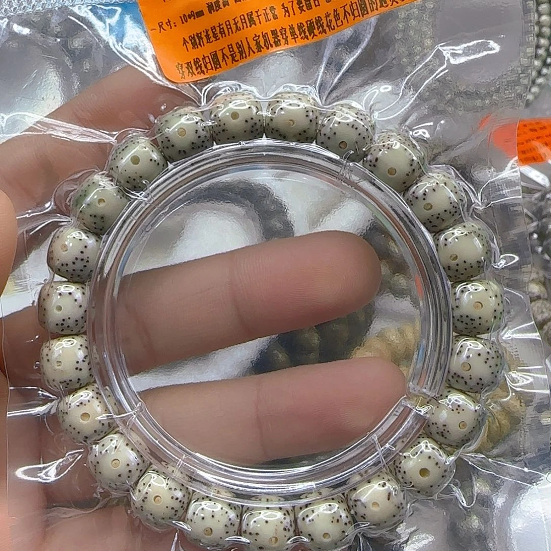 手串星月菩提118殿堂卡姿兰大眼睛星月菩提10单圈