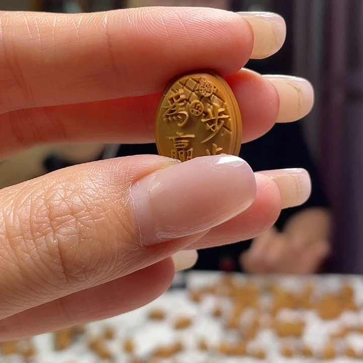 橄榄核吊坠橄榄核
