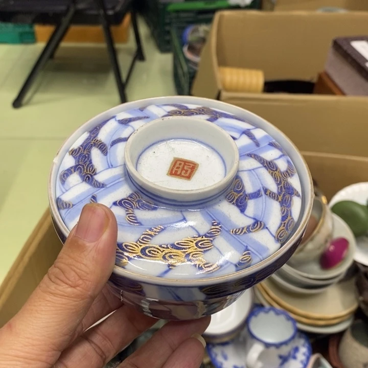 瓷片有伤介意勿拍感谢