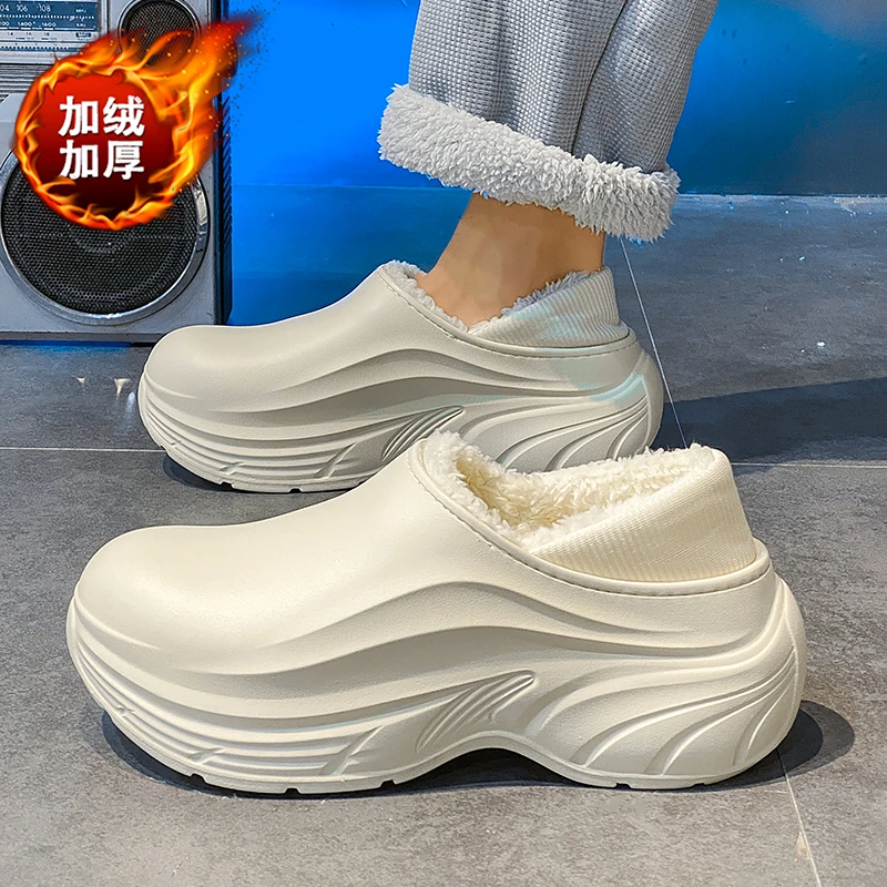 踩屎感棉拖鞋男款冬季加绒保暖包跟棉鞋男士厚底防滑可踩后跟棉拖