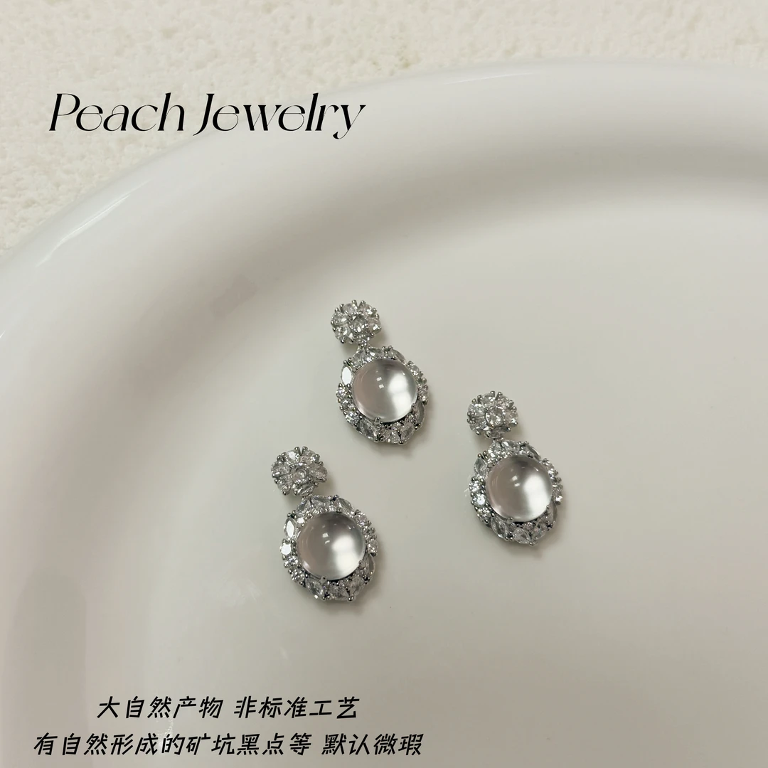 石英岩玉吊坠  X-PP114 多样性发一颜色微差