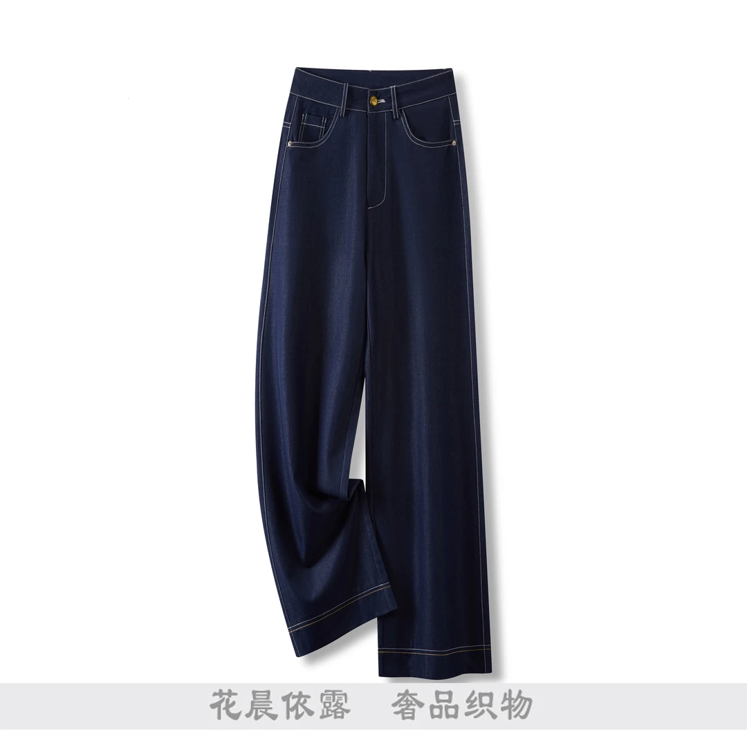 品牌25118卫裤阔腿裤牛仔夏季窄版高腰牛直筒裤长裤裤子休闲复古