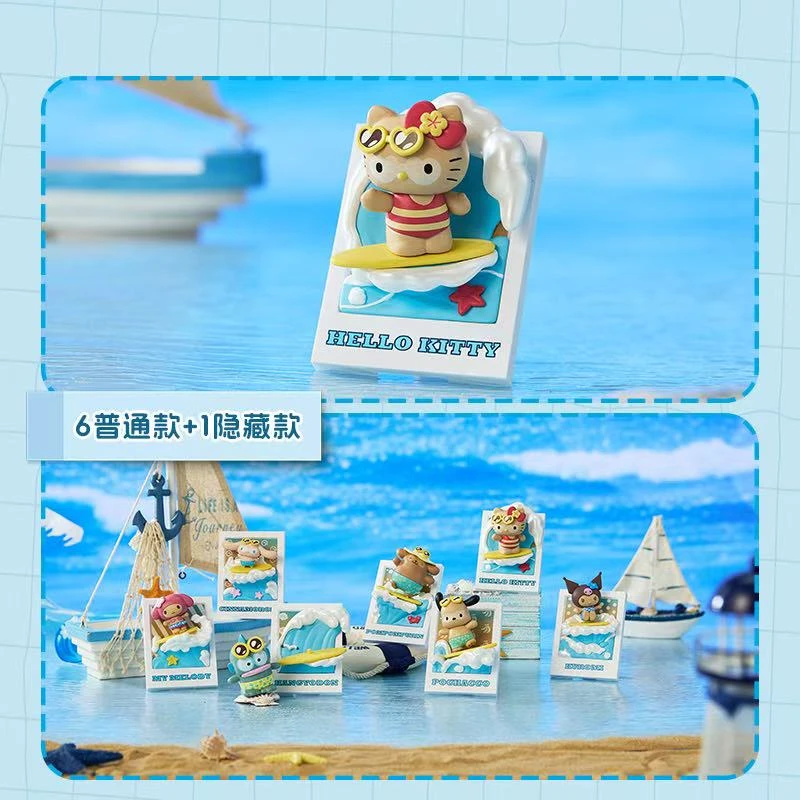 依依【拆盒】三丽鸥夏日黑皮系列冲浪系列 潮玩盲盒代拆