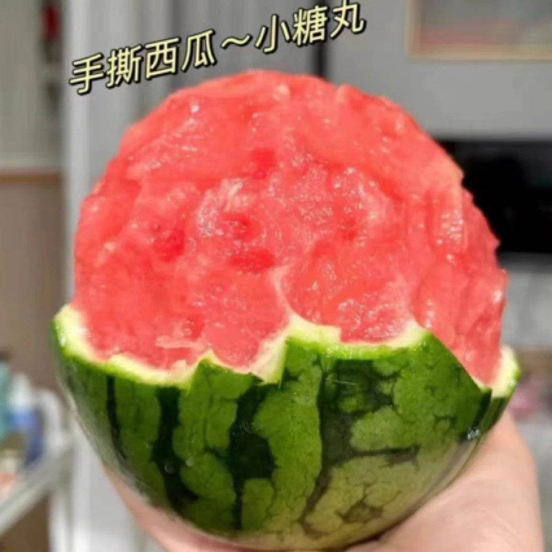 酥脆爆汁小糖丸西瓜一个装