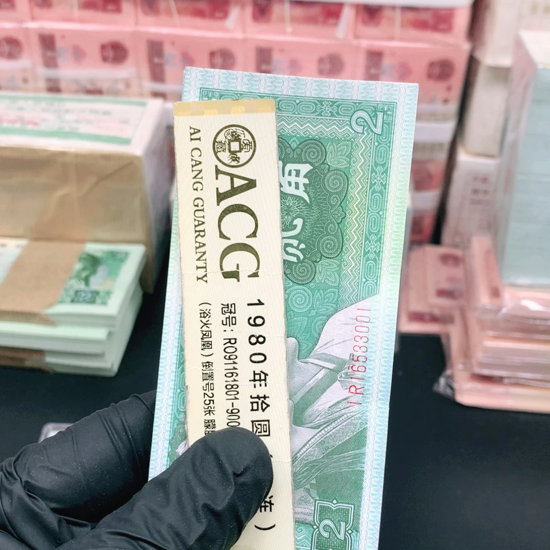 【闪购商品】乱**渡IR16533001一刀一刀一刀