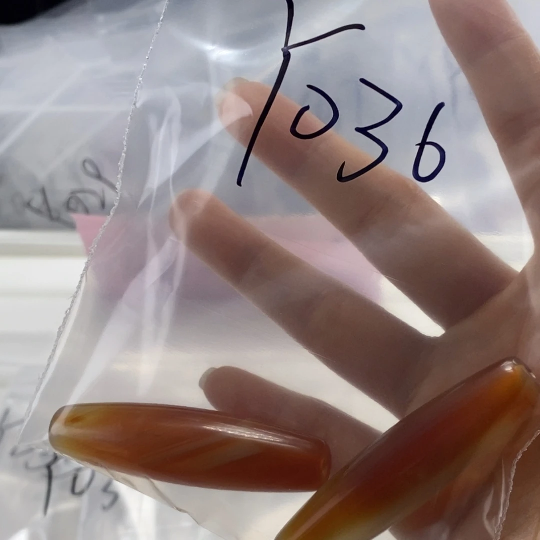 大***江玛瑙/玉髓合金珠宝半成品