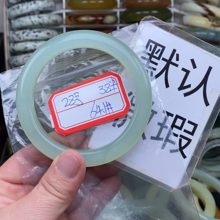 未镶嵌蛇纹石玉手绳