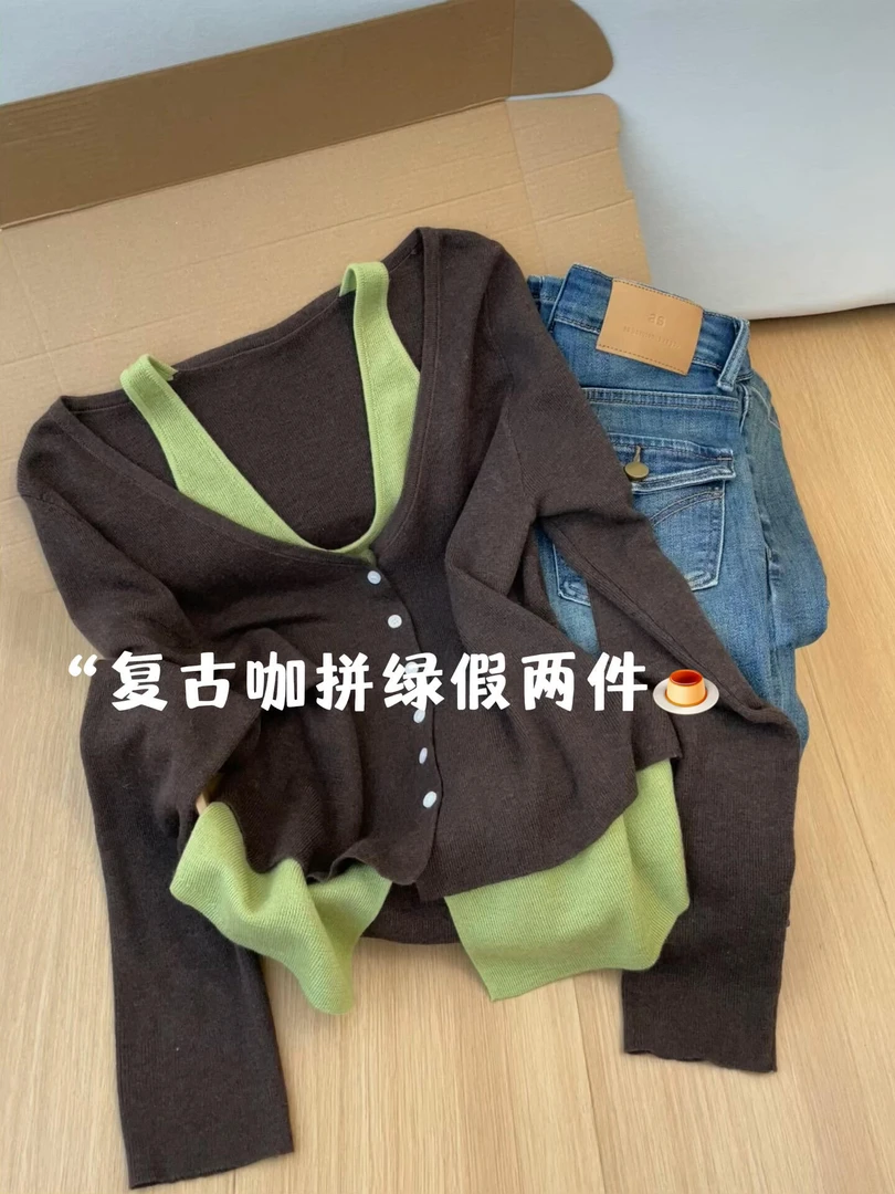 轻奢复古咖拼绿假两件套头针织衫女装秋季2025新款高级感气质上衣