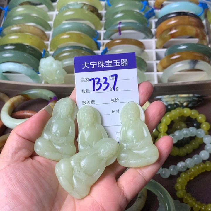未镶嵌蛇纹石玉颈饰7337