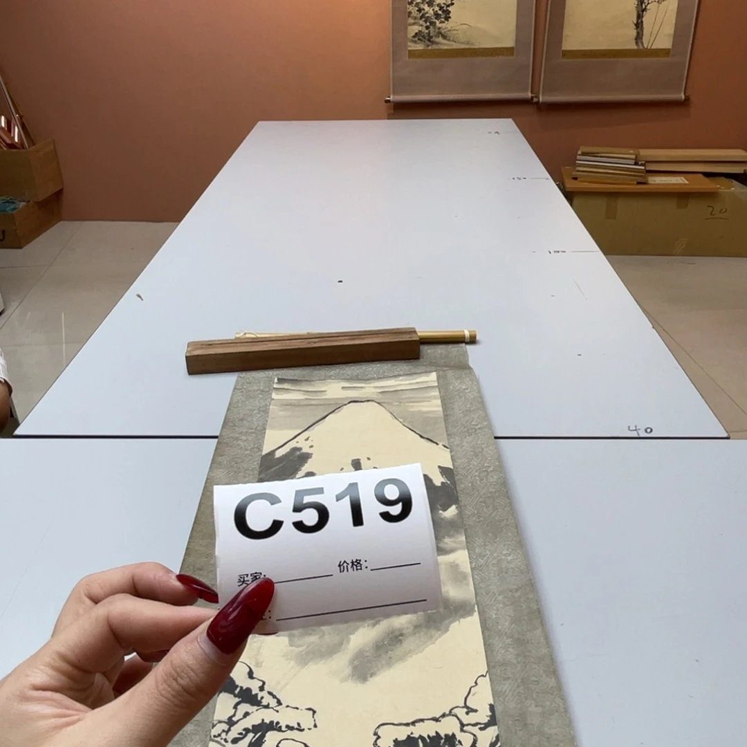 上***水书法回流老画不退不换