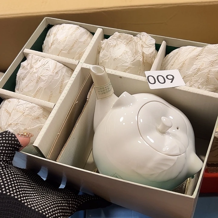 如*！我的小伙伴都是我的