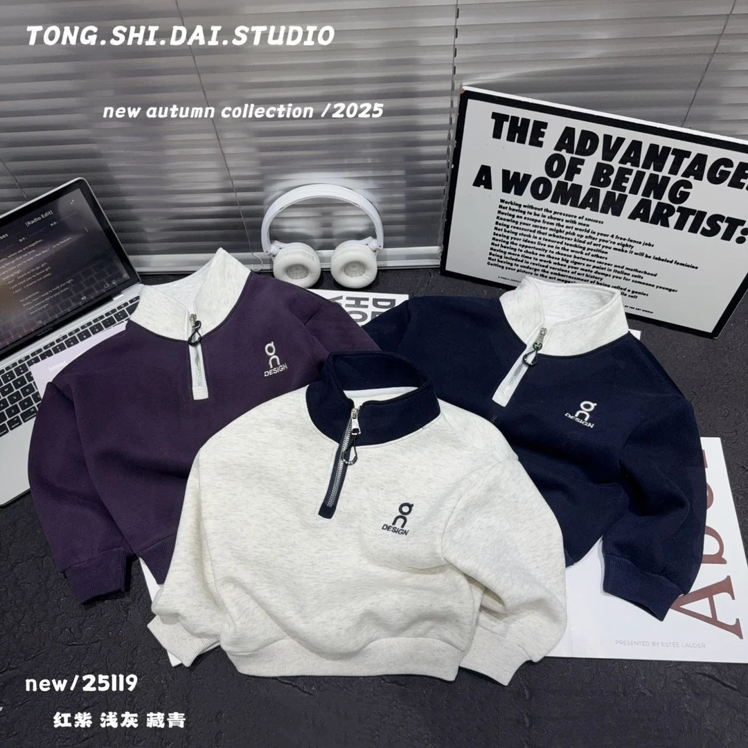 【新疆包邮】小童一体绒立领拼接卫衣D955