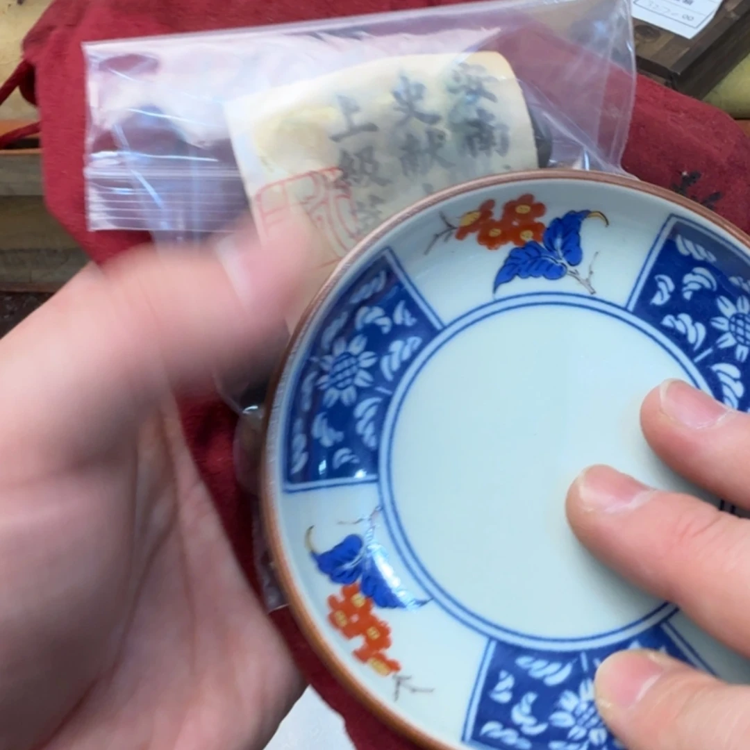 闪购商品多样性发一