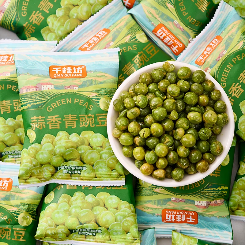 蒜香味青豌豆香酥小包装休闲下酒菜坚果炒货年货干货批发小零食品