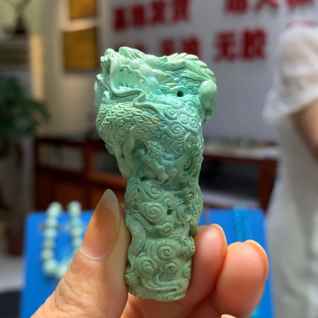 绿松石未镶嵌配饰