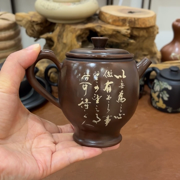 建水紫陶工艺制作