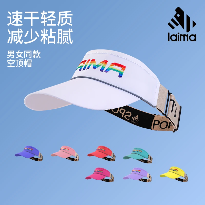 莱马吸汗毛巾底彩色夜光字母空顶帽遮阳户外马拉松透气夏徒步旅游