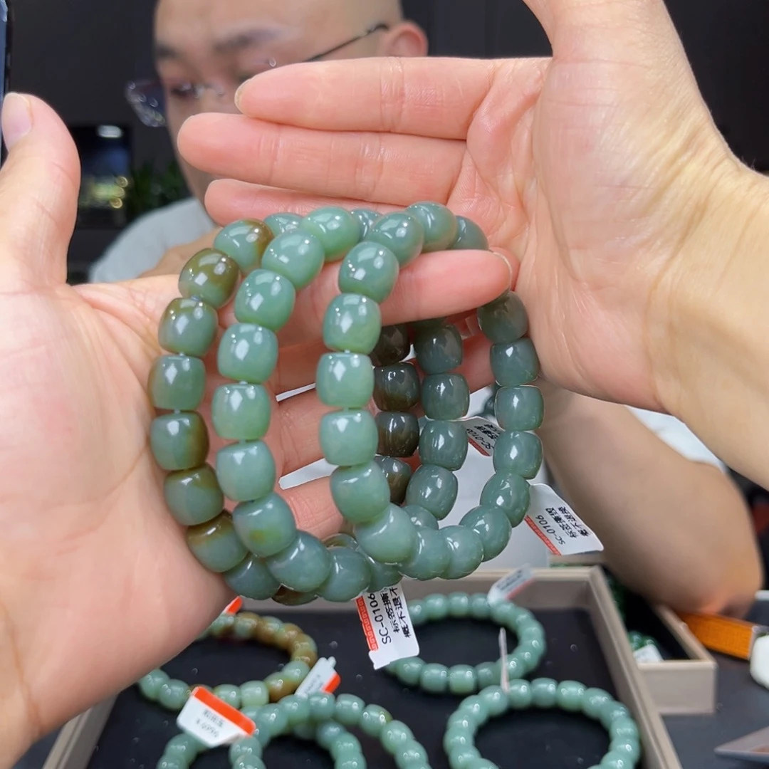 手串未镶嵌和田玉纯天然新疆且末蓝料12多样性发货拍一发一