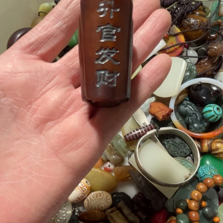 世***遗好的好的好的好的