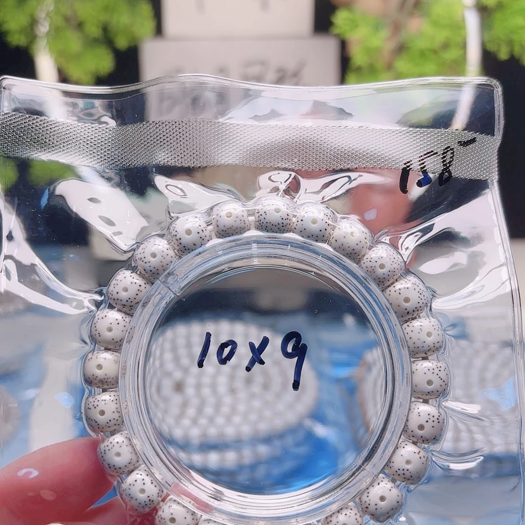 星月菩提把件星月