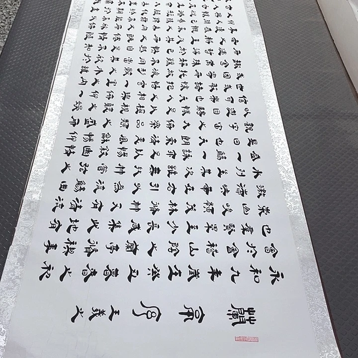 书法老师真人手写6卷轴