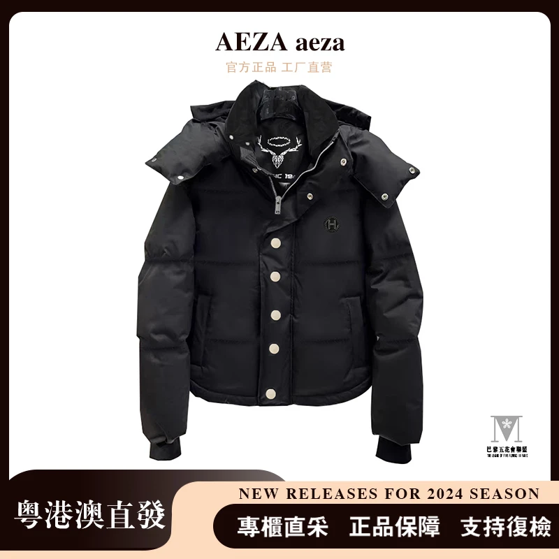 AEZA【R标授权H】冬季羊毛填充夹克外套 AET441