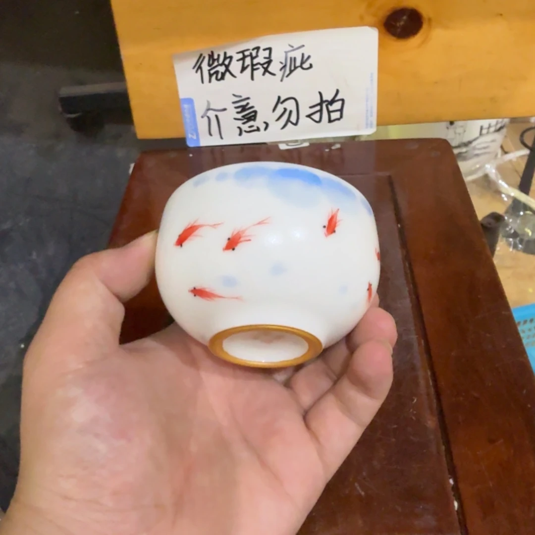 微瑕疵介意勿拍陶瓷器皿A881