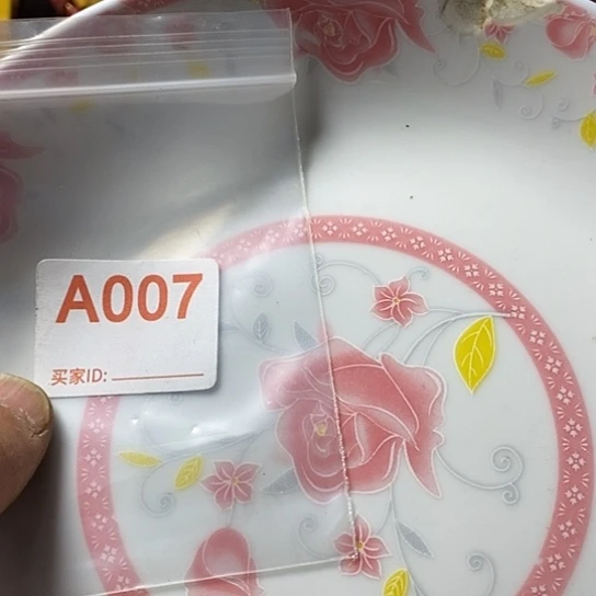 罐美**子我想说什么都没有