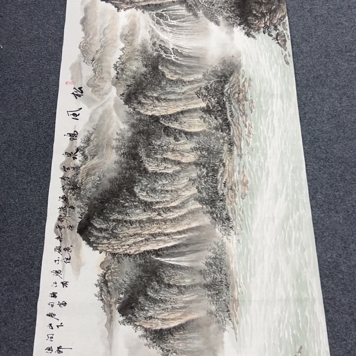 麟***艺国画宣纸纯手绘字画
