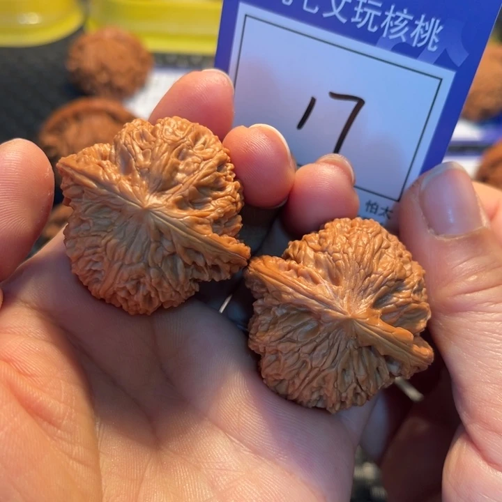 文玩核桃把件41磨盘17。。