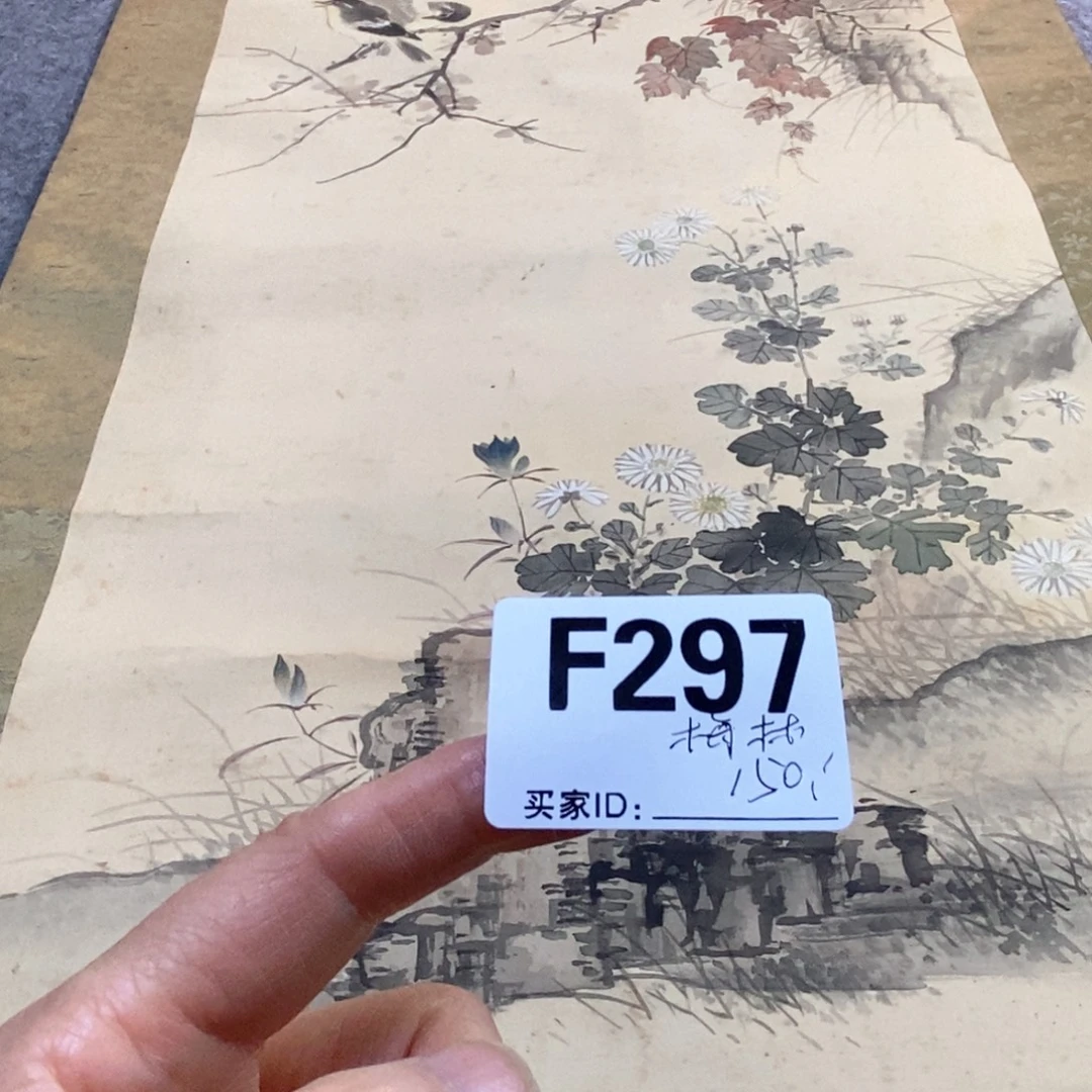 梅***军文化创意装饰美术品