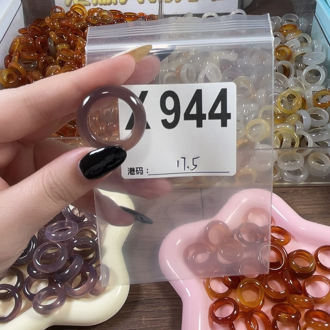 玛瑙/玉髓未镶嵌戒指944