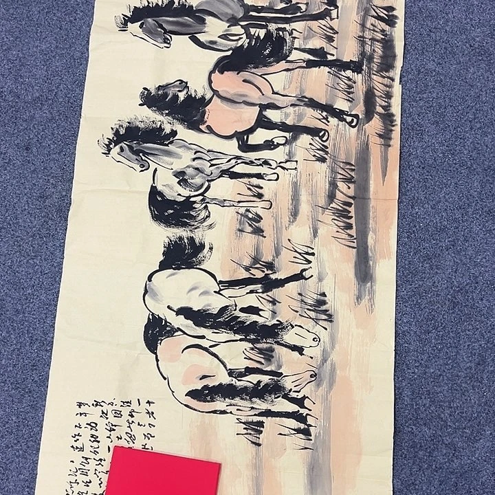 京一美术馆作品欣赏
