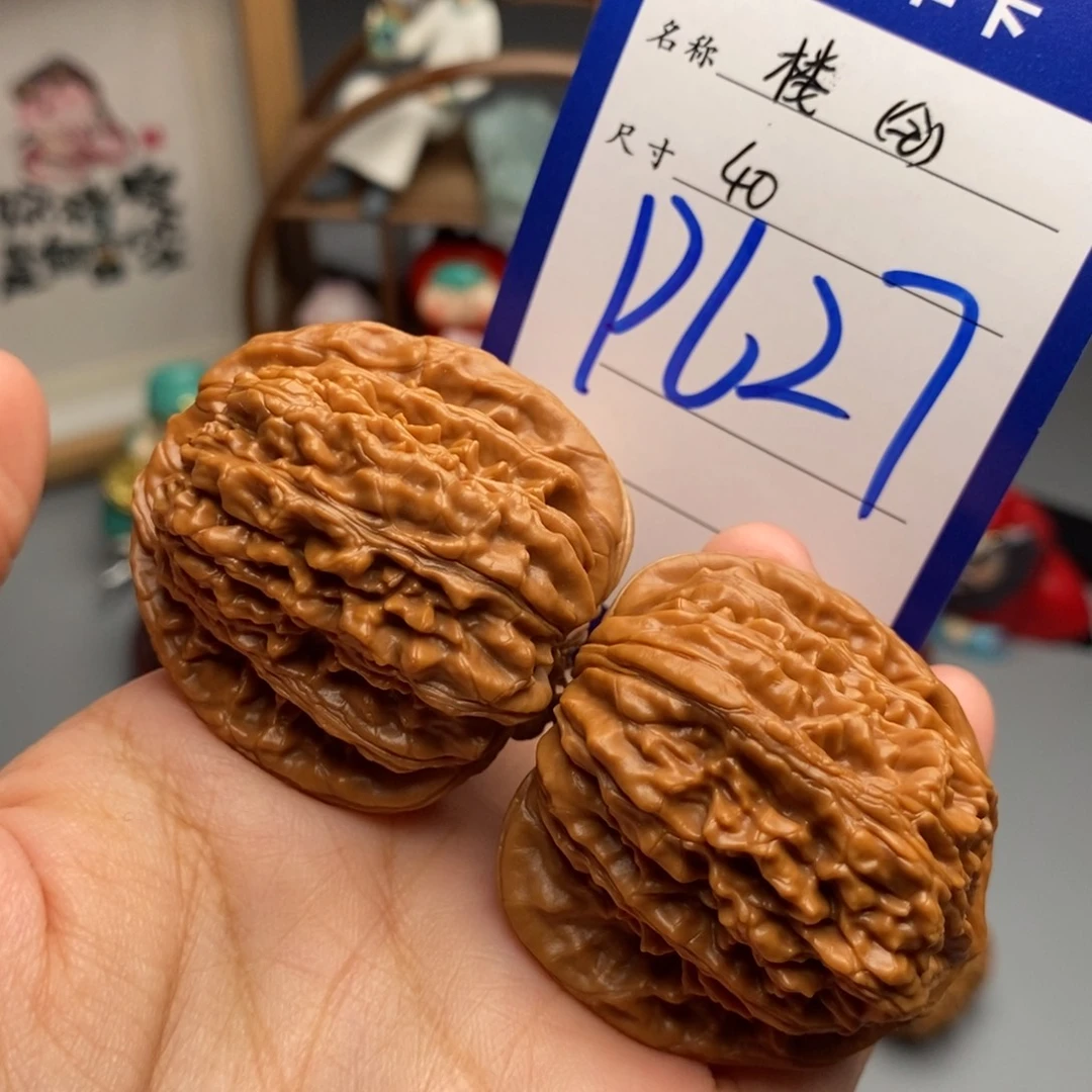 吊坠文玩核桃楼子40