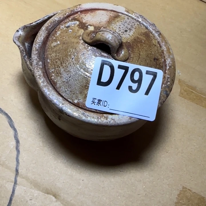 备前烧作品备前烧作品