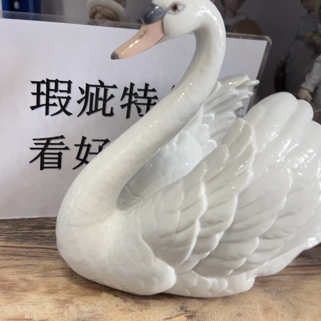 瓷片中古美物 雅致福利