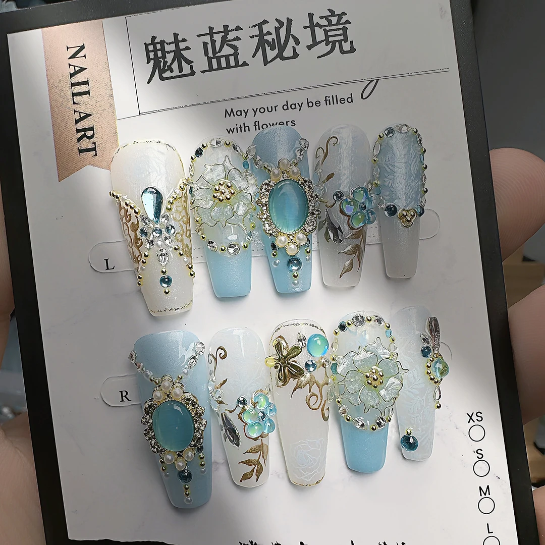 【上新】【魅蓝秘境】M哥高级感纯手绘气质穿戴甲手绘掐丝蓝色显白