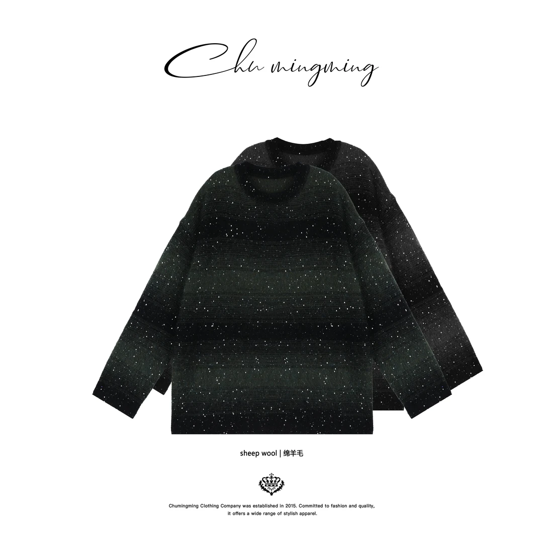 【CHUMINGMING】《暗星》渐变细闪毛衣YK2546