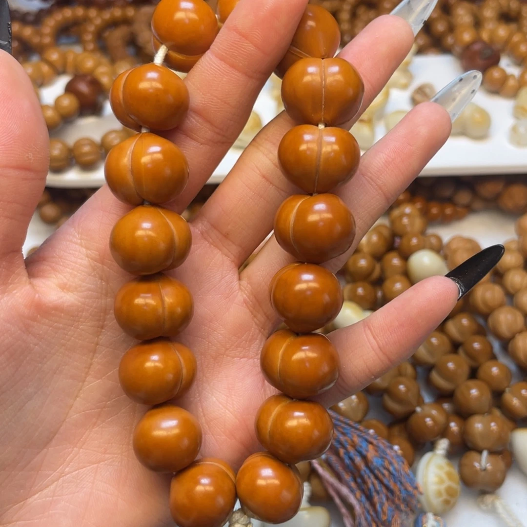 二等屁桃18-19尺猴头核桃