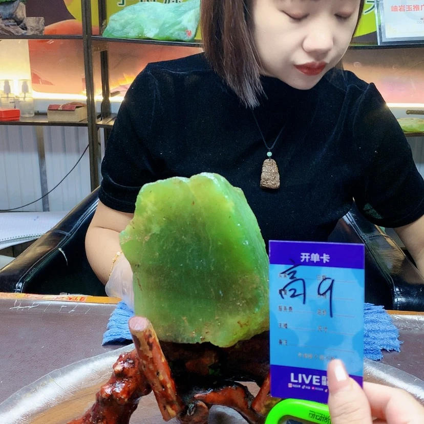 【闪购商品】未镶嵌蛇纹石玉原石平****行