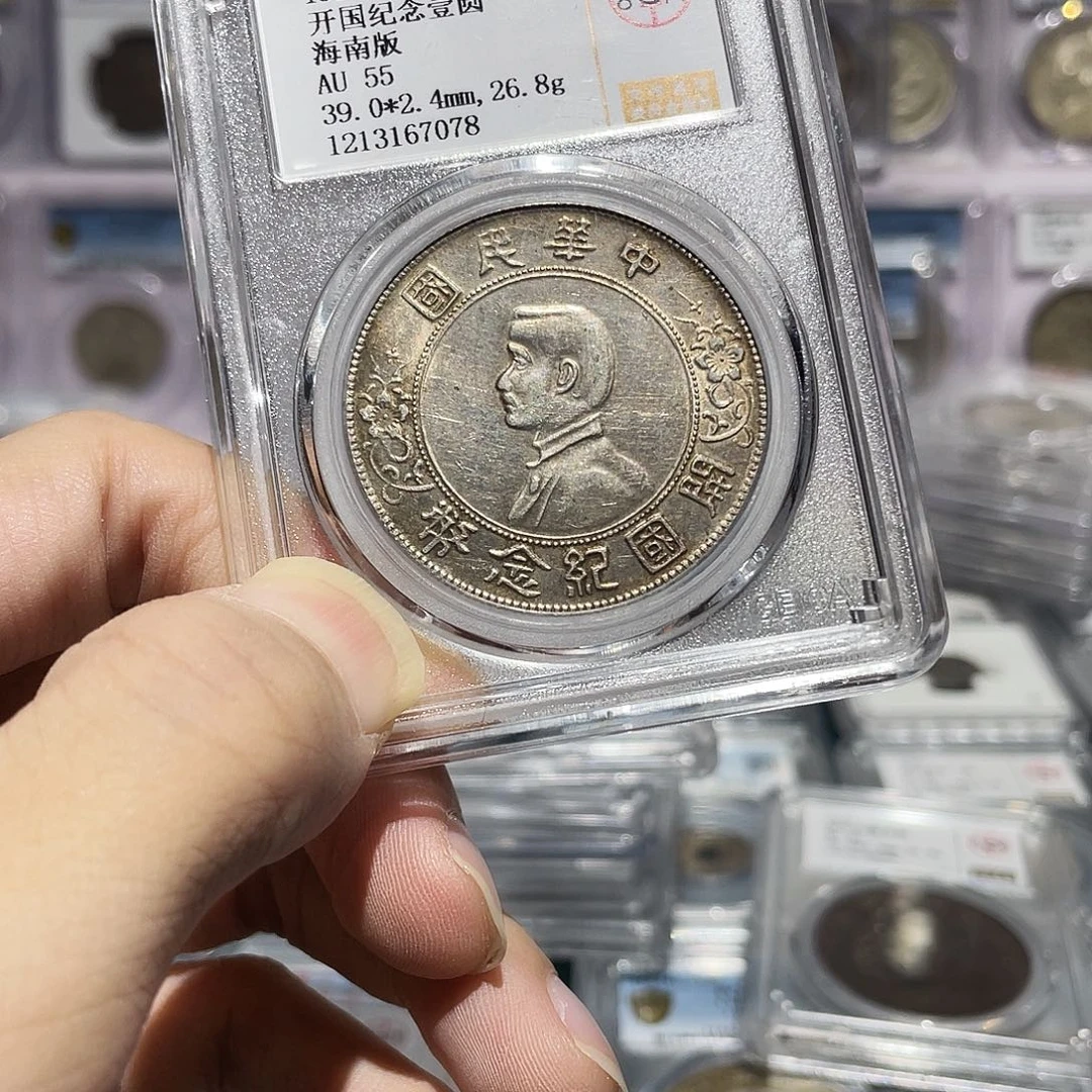 军***军银如图所说的那样是一