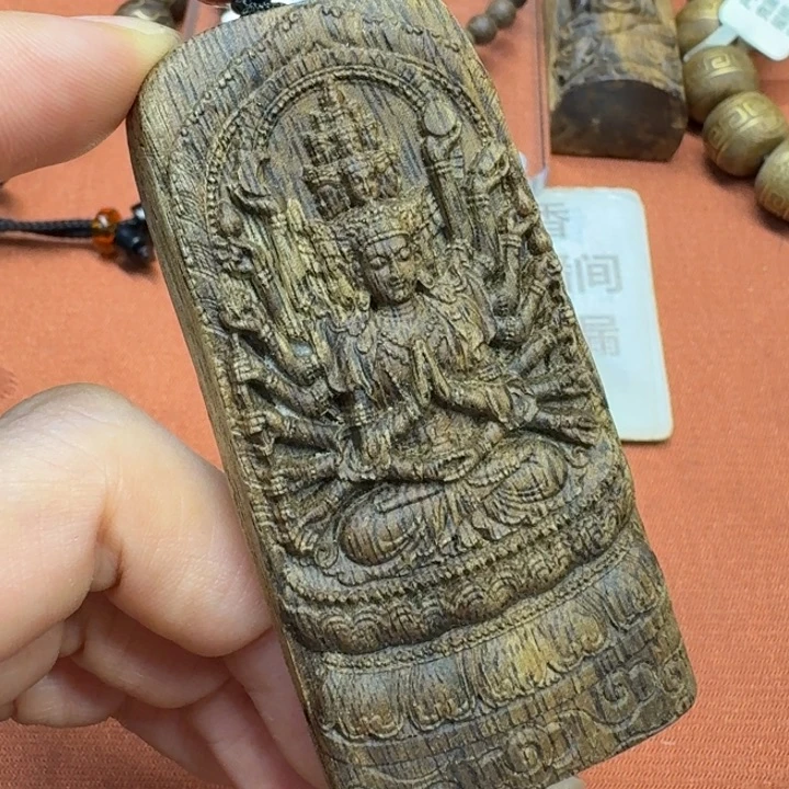 沉香沉香碎屑馨安居沉香888888