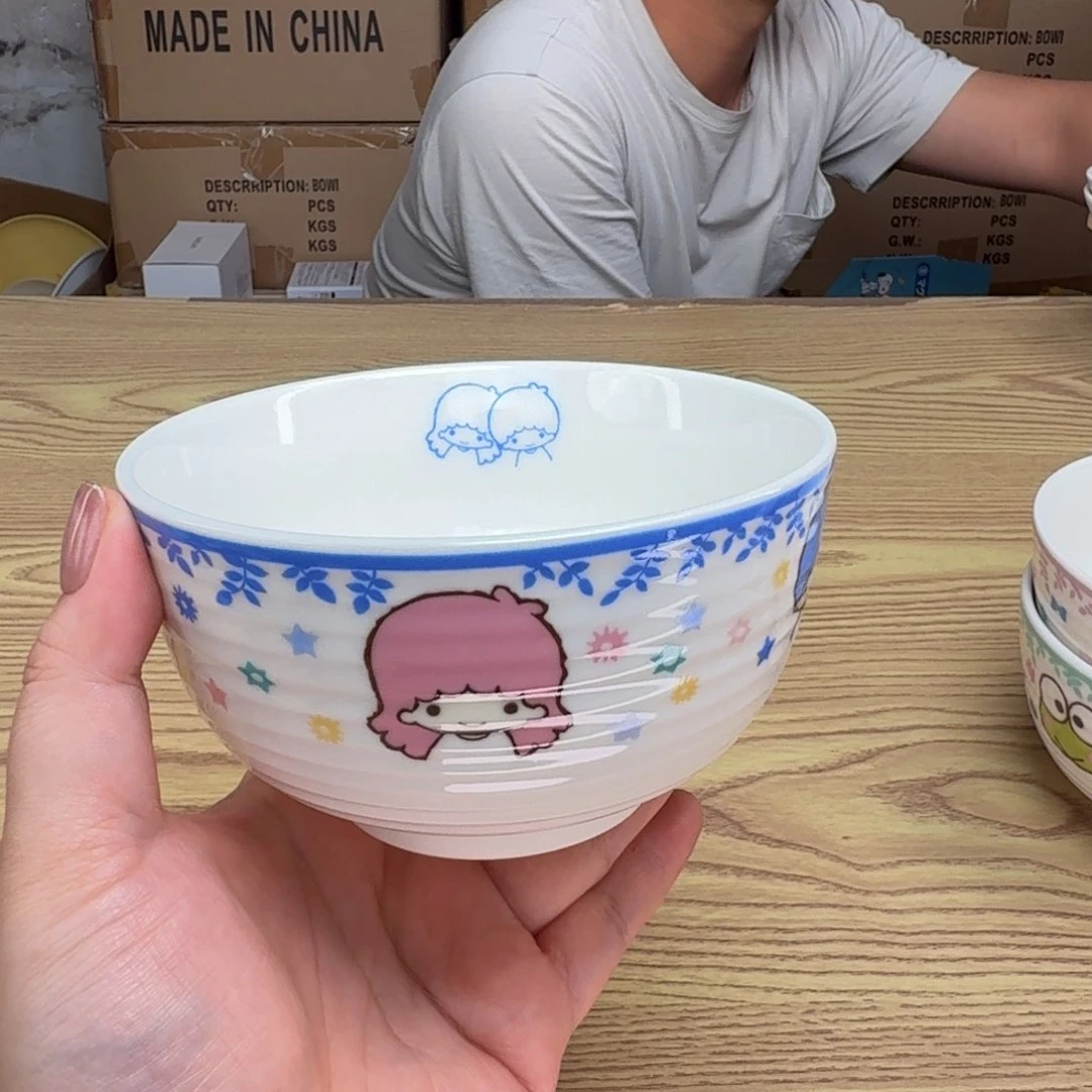 碟这个世界都是微瑕