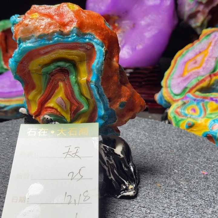 石材开播后的第一部电影就是