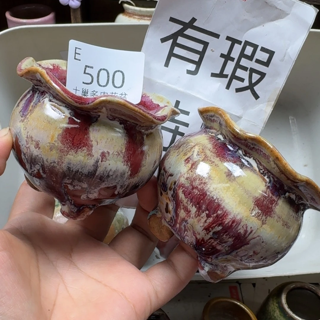 陶瓷艺术设计学与制作