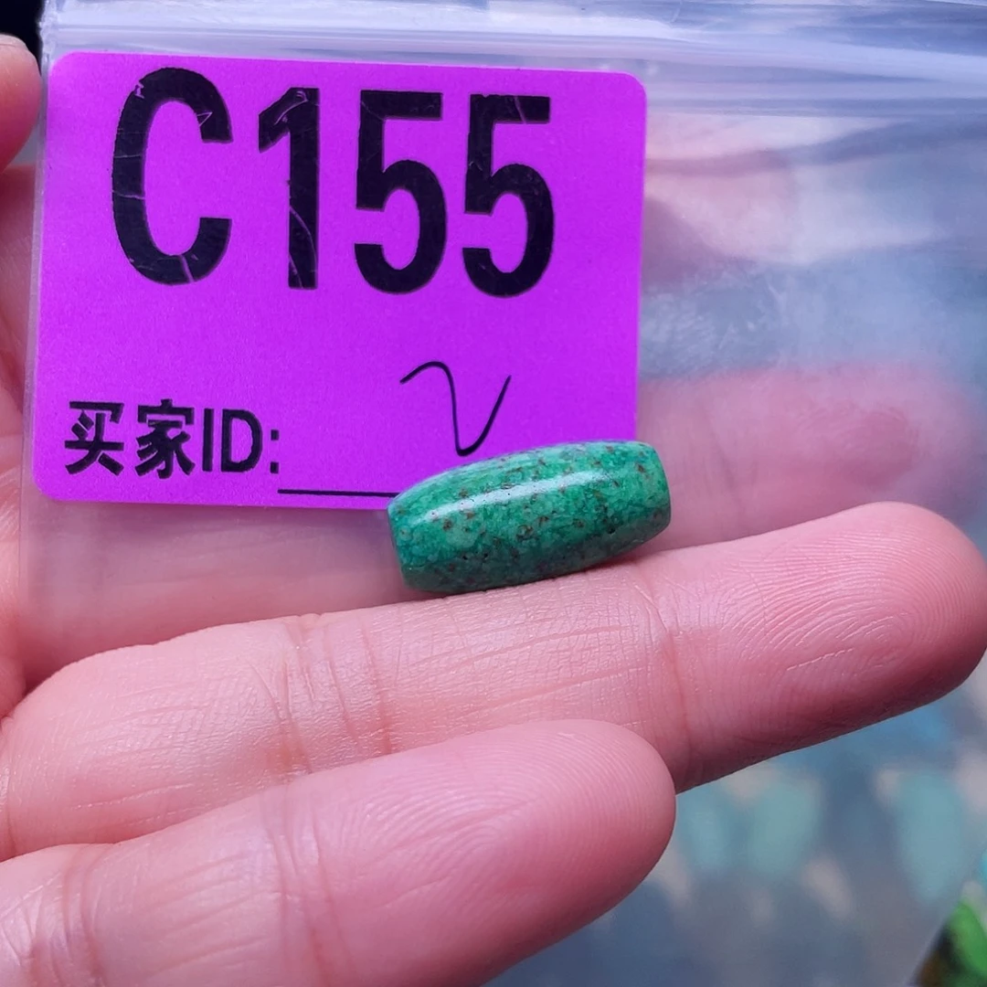 空竹粉丝专享十堰特色手工散珠