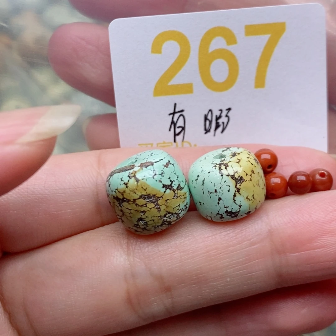 愿***。未镶嵌南红玛瑙珠宝奇石
